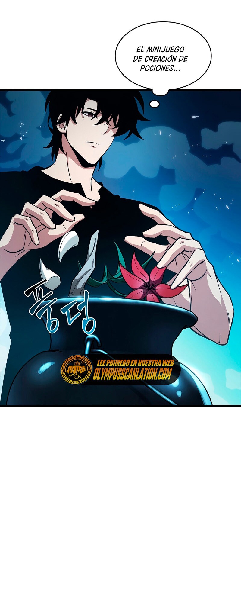 Read Pick Me Up Infinite Gacha ES Manga Online