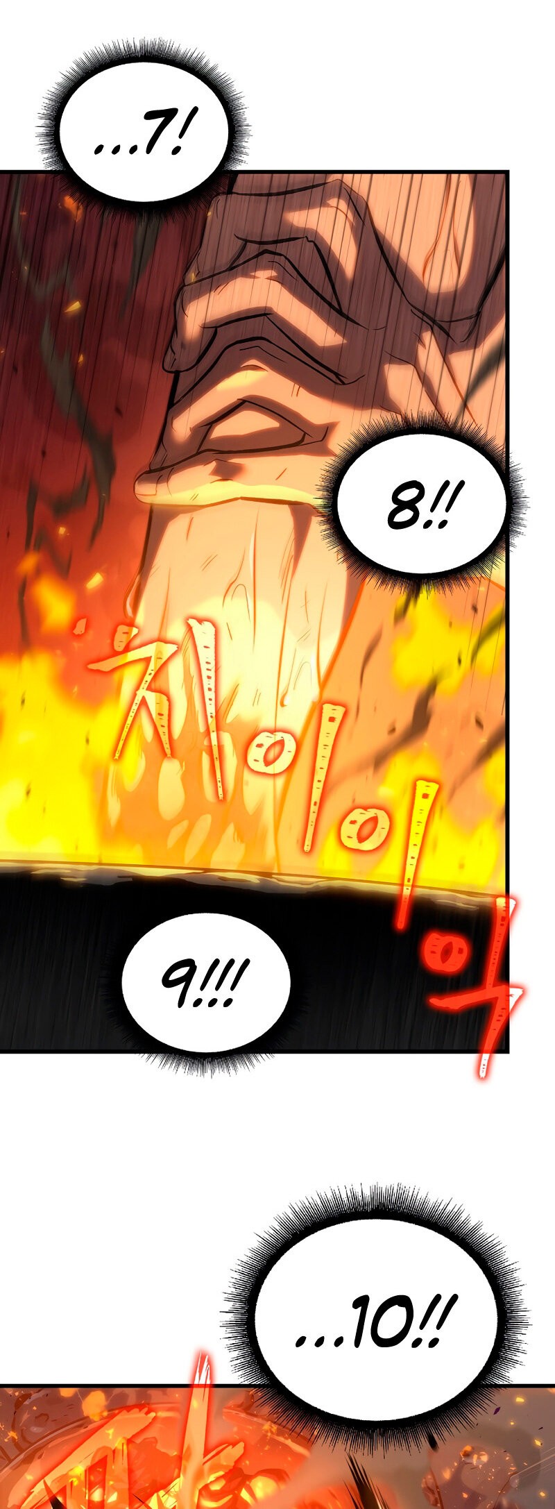 Read Pick Me Up Infinite Gacha ES Manga Online