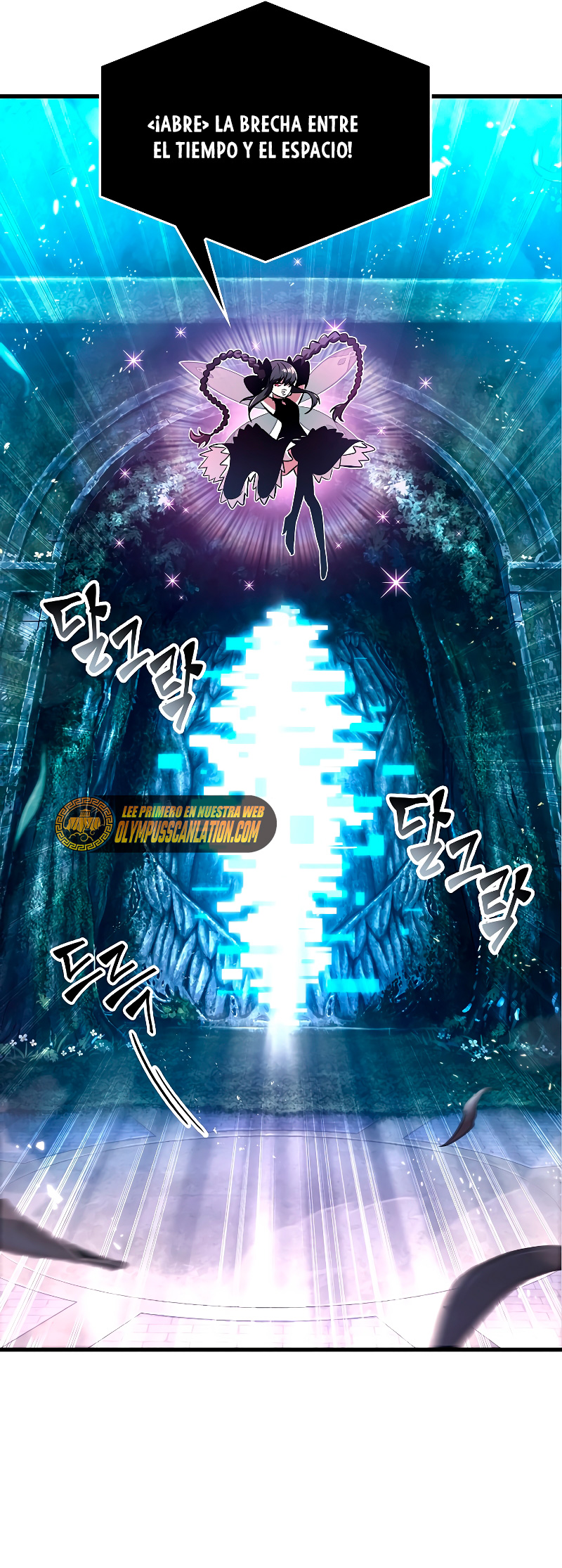Read Pick Me Up Infinite Gacha ES Manga Online