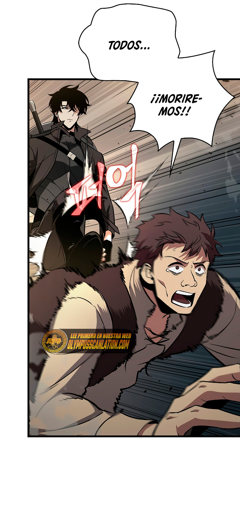 Read Pick Me Up Infinite Gacha ES Manga Online
