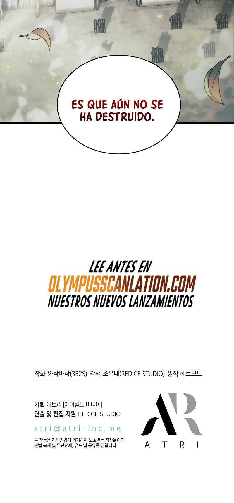 Read Pick Me Up Infinite Gacha ES Manga Online
