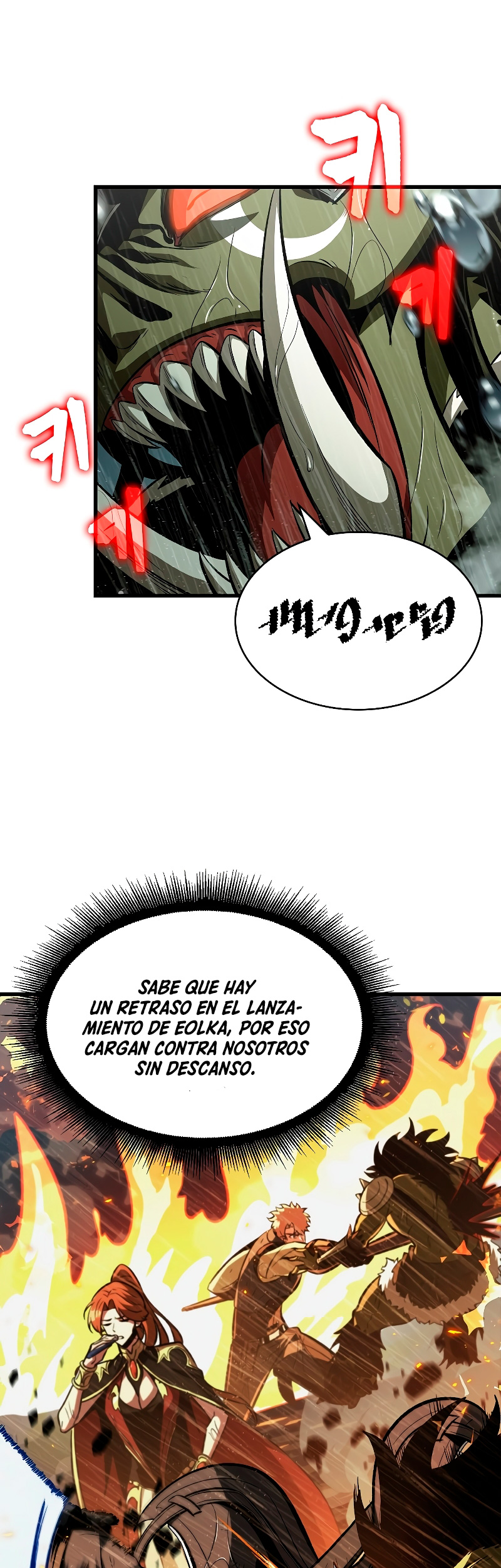 Read Pick Me Up Infinite Gacha ES Manga Online