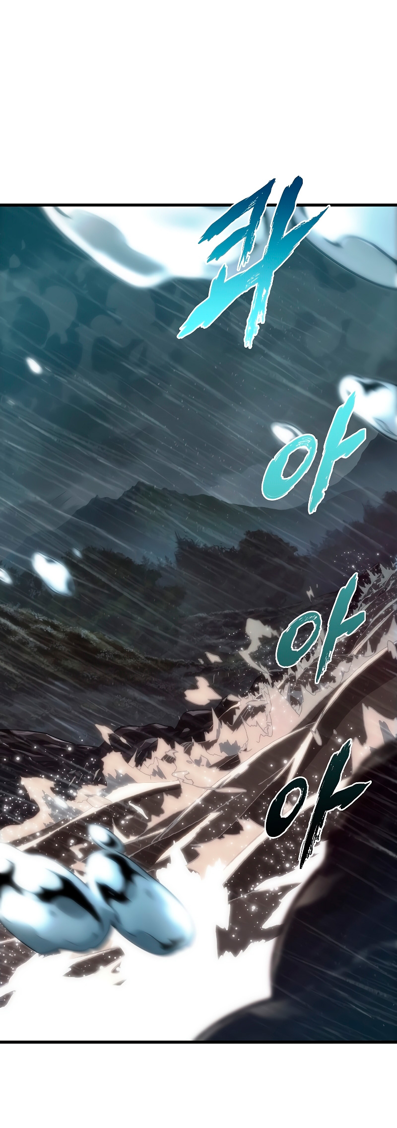 Read Pick Me Up Infinite Gacha ES Manga Online
