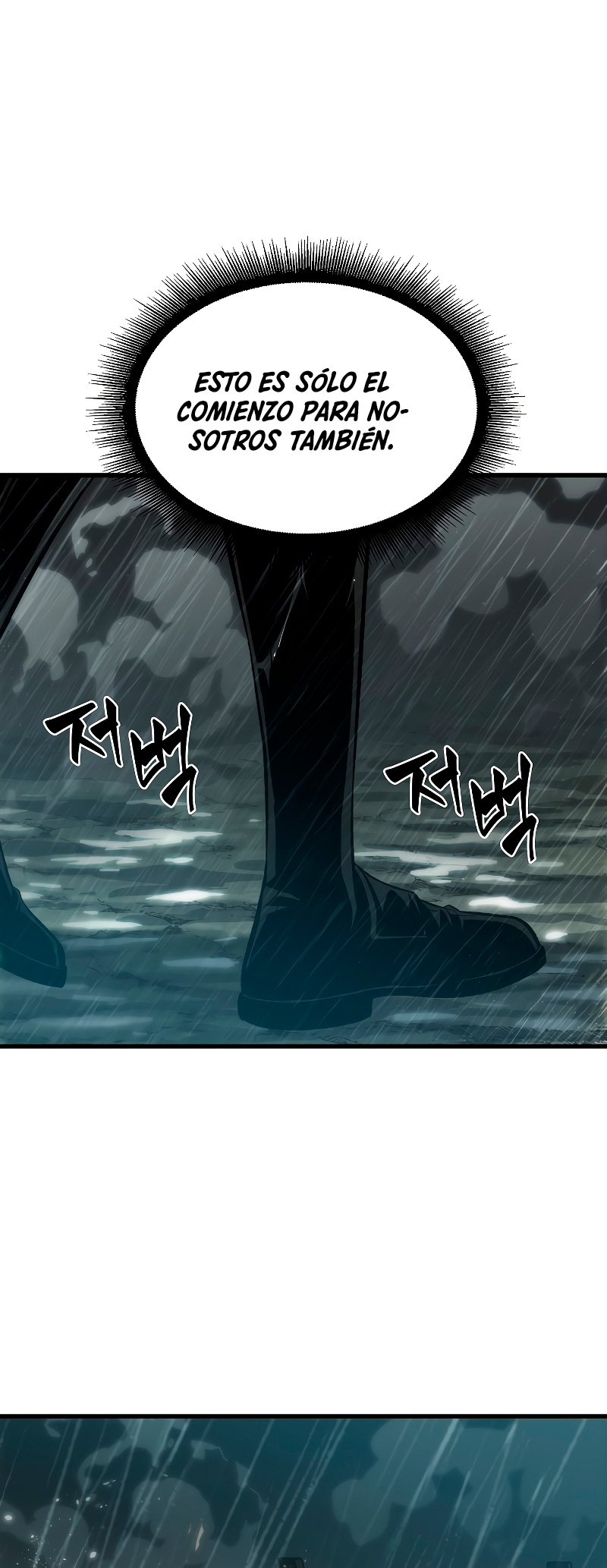 Read Pick Me Up Infinite Gacha ES Manga Online