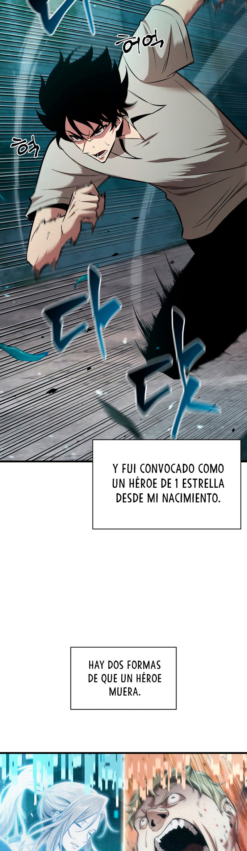 Read Pick Me Up Infinite Gacha ES Manga Online