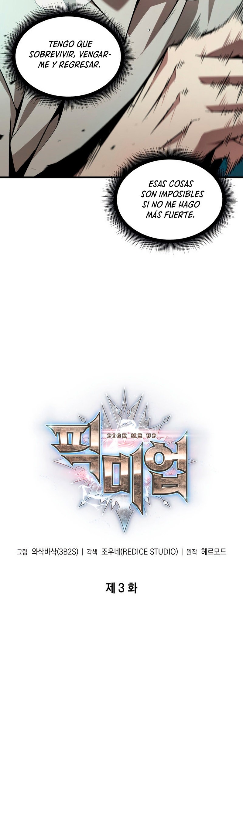 Read Pick Me Up Infinite Gacha ES Manga Online