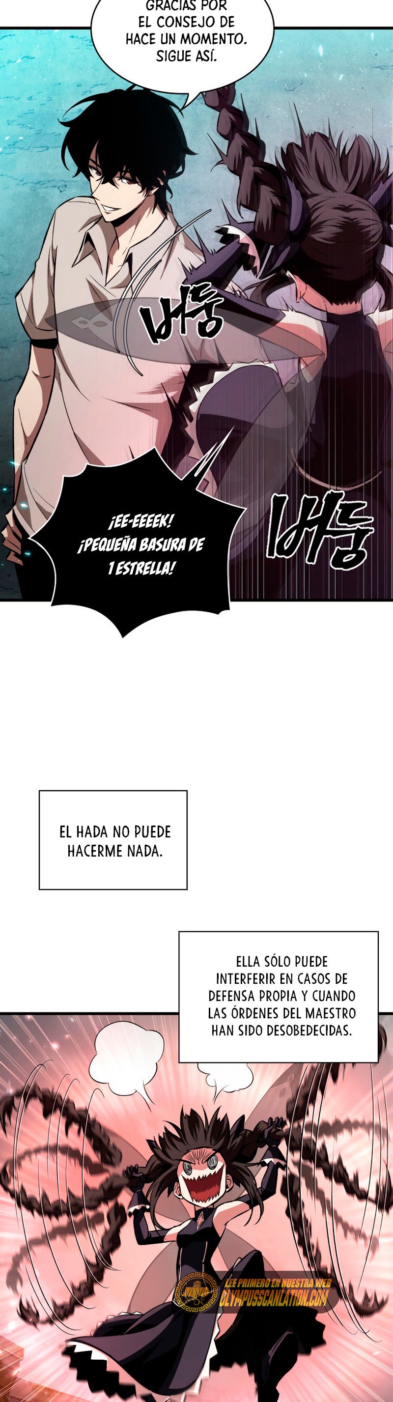 Read Pick Me Up Infinite Gacha ES Manga Online