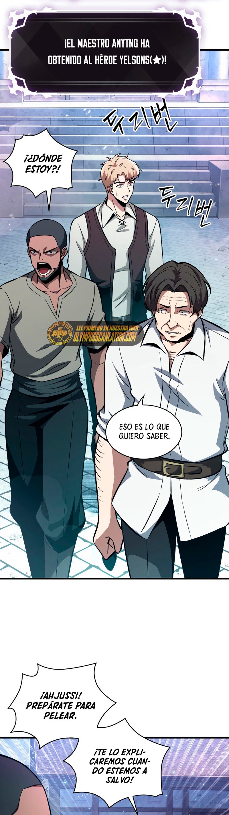 Read Pick Me Up Infinite Gacha ES Manga Online