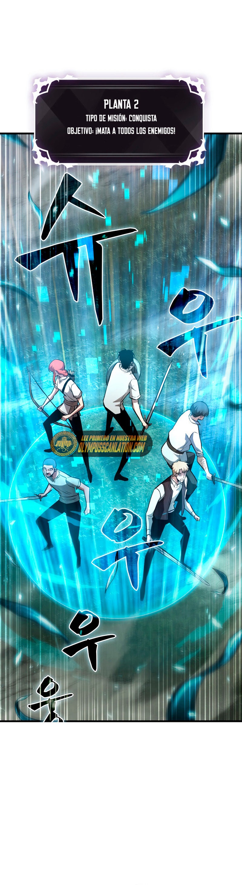 Read Pick Me Up Infinite Gacha ES Manga Online