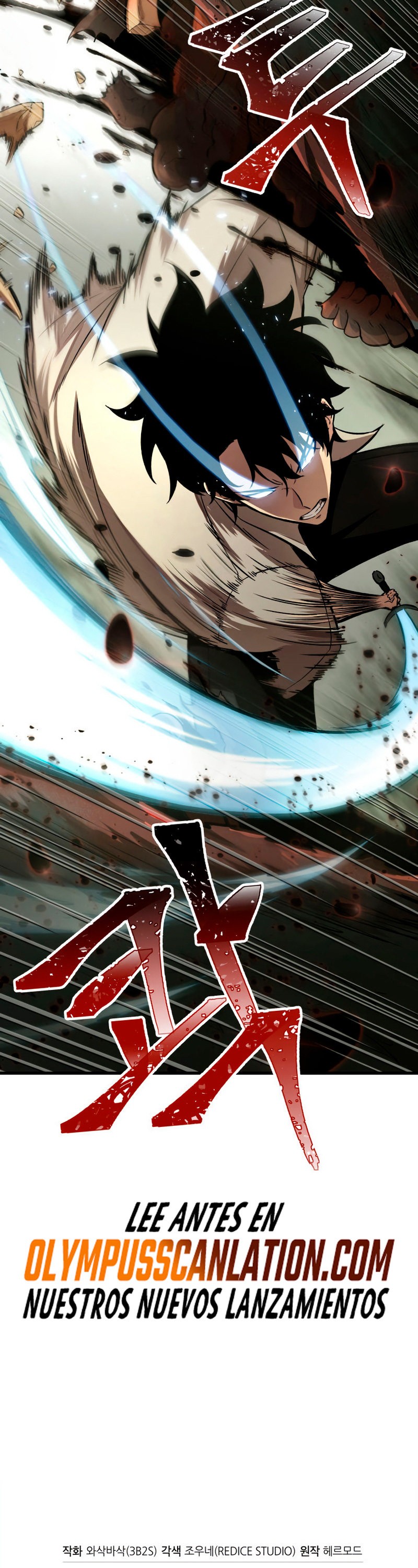 Read Pick Me Up Infinite Gacha ES Manga Online