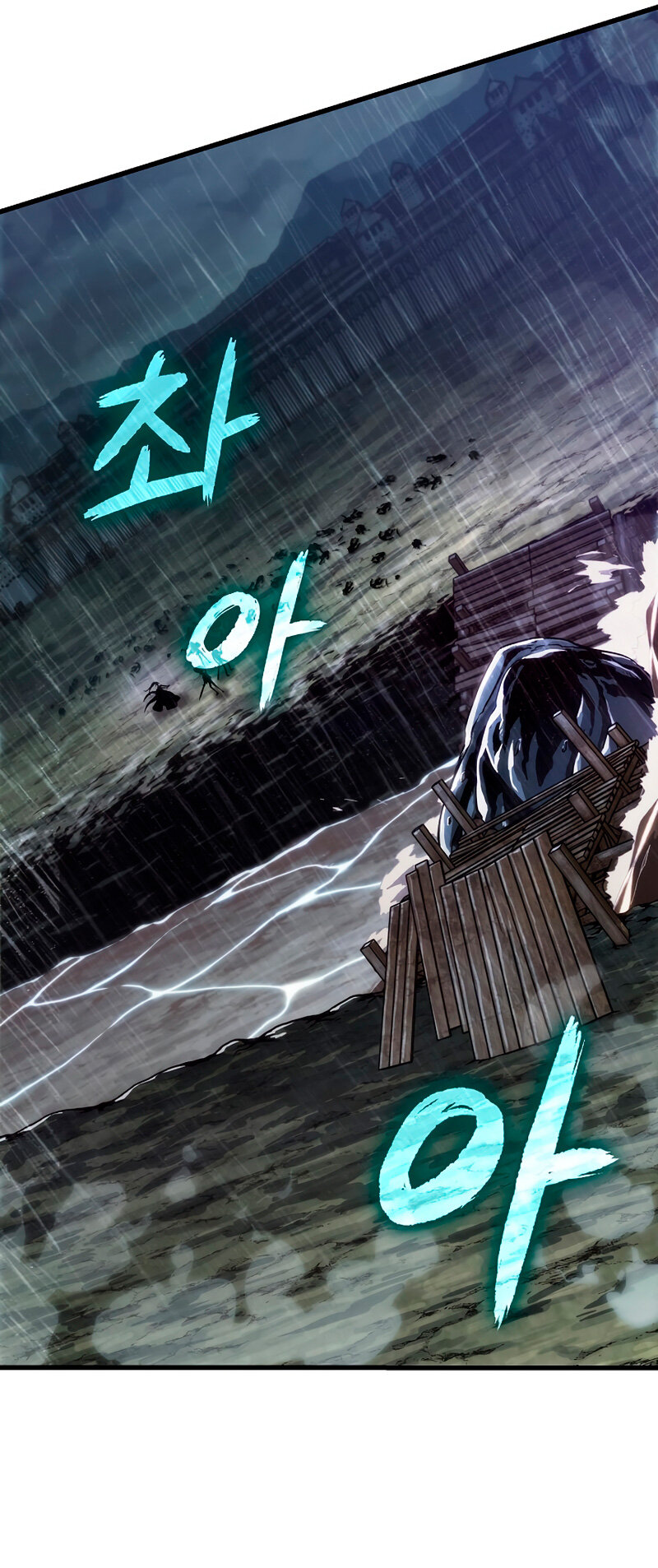 Read Pick Me Up Infinite Gacha ES Manga Online
