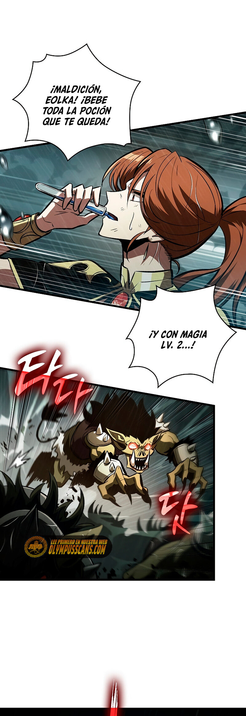 Read Pick Me Up Infinite Gacha ES Manga Online
