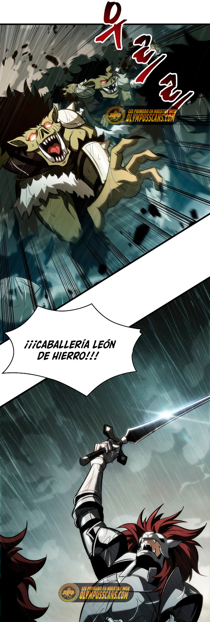 Read Pick Me Up Infinite Gacha ES Manga Online