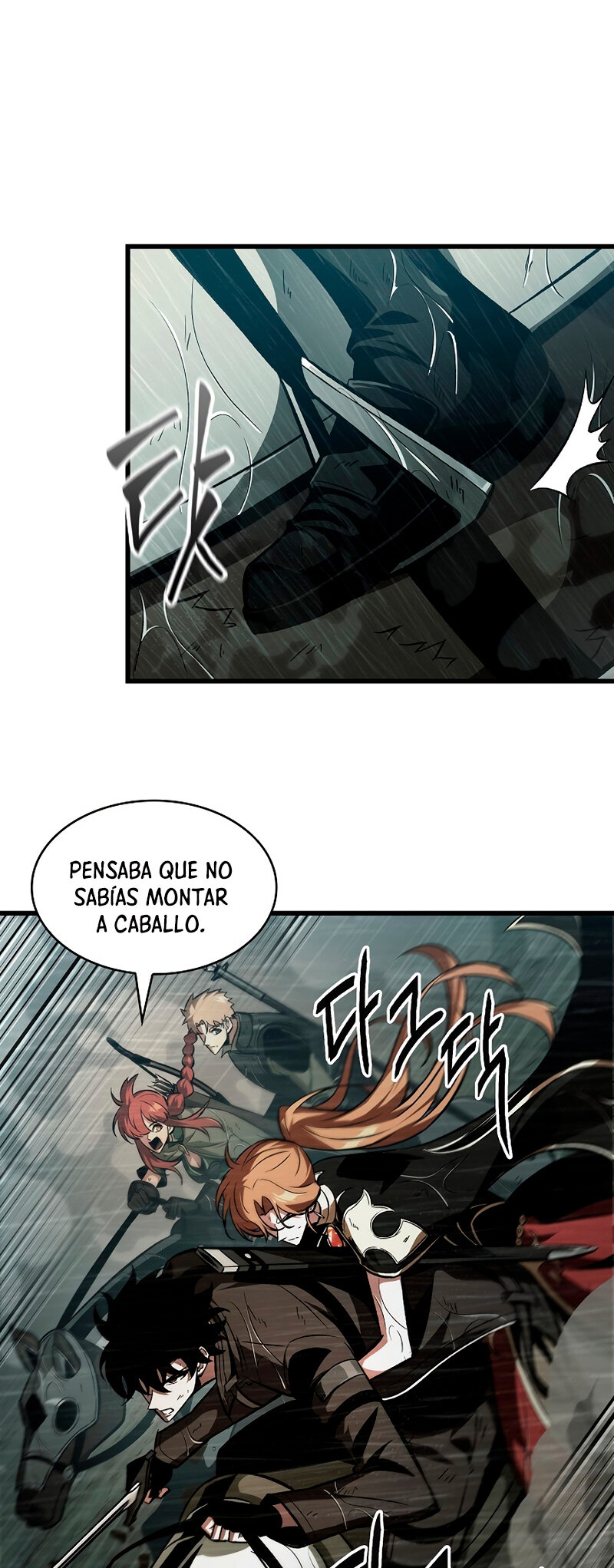 Read Pick Me Up Infinite Gacha ES Manga Online