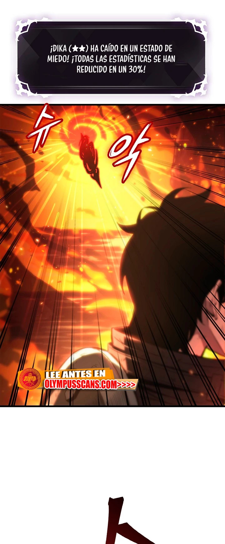 Read Pick Me Up Infinite Gacha ES Manga Online