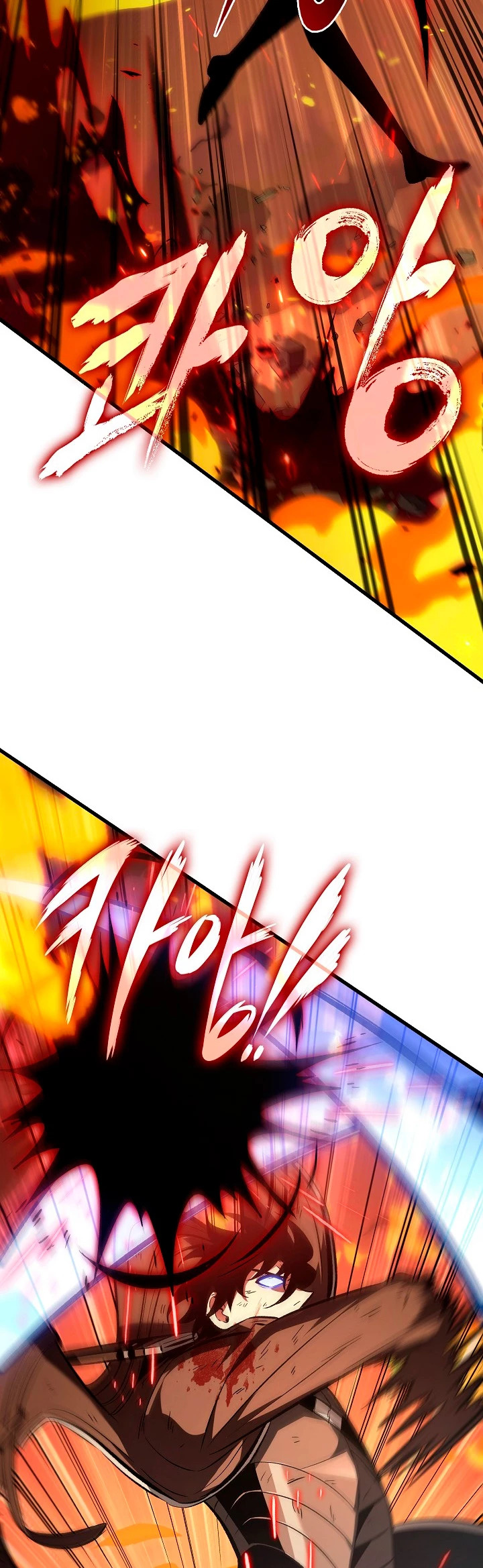 Read Pick Me Up Infinite Gacha ES Manga Online