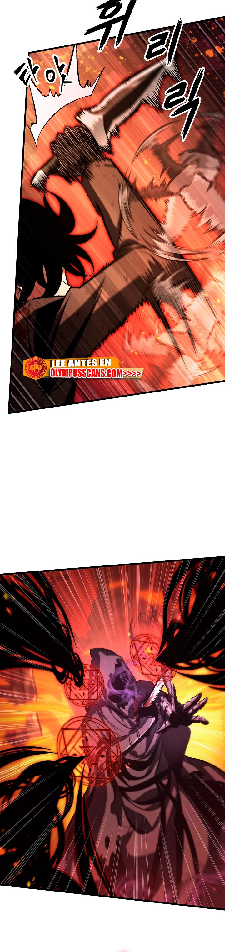 Read Pick Me Up Infinite Gacha ES Manga Online