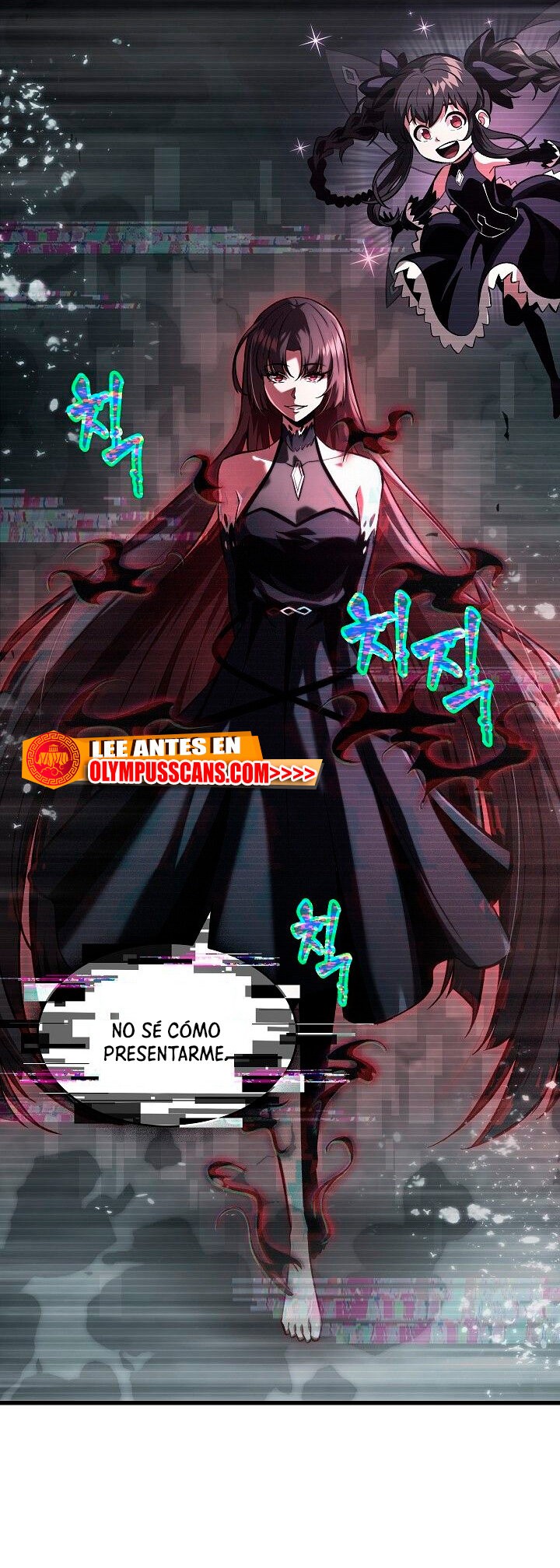 Read Pick Me Up Infinite Gacha ES Manga Online