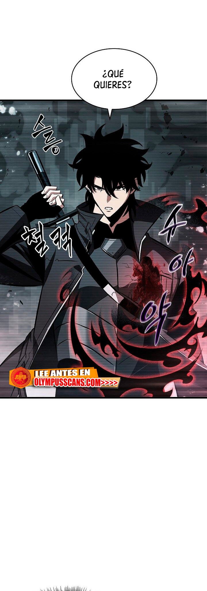 Read Pick Me Up Infinite Gacha ES Manga Online