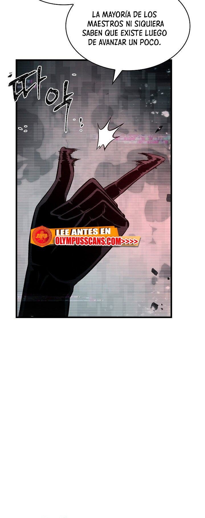 Read Pick Me Up Infinite Gacha ES Manga Online