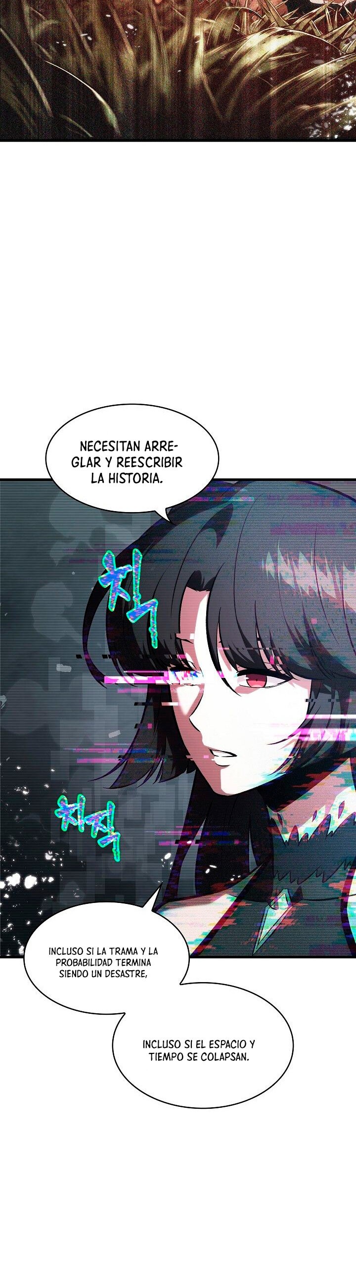 Read Pick Me Up Infinite Gacha ES Manga Online