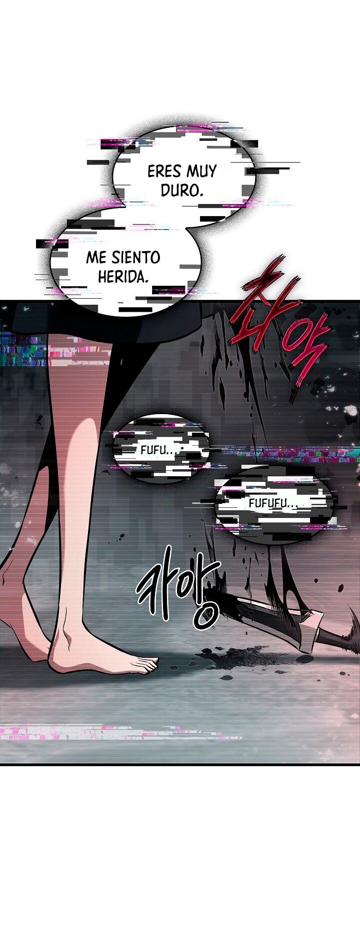 Read Pick Me Up Infinite Gacha ES Manga Online