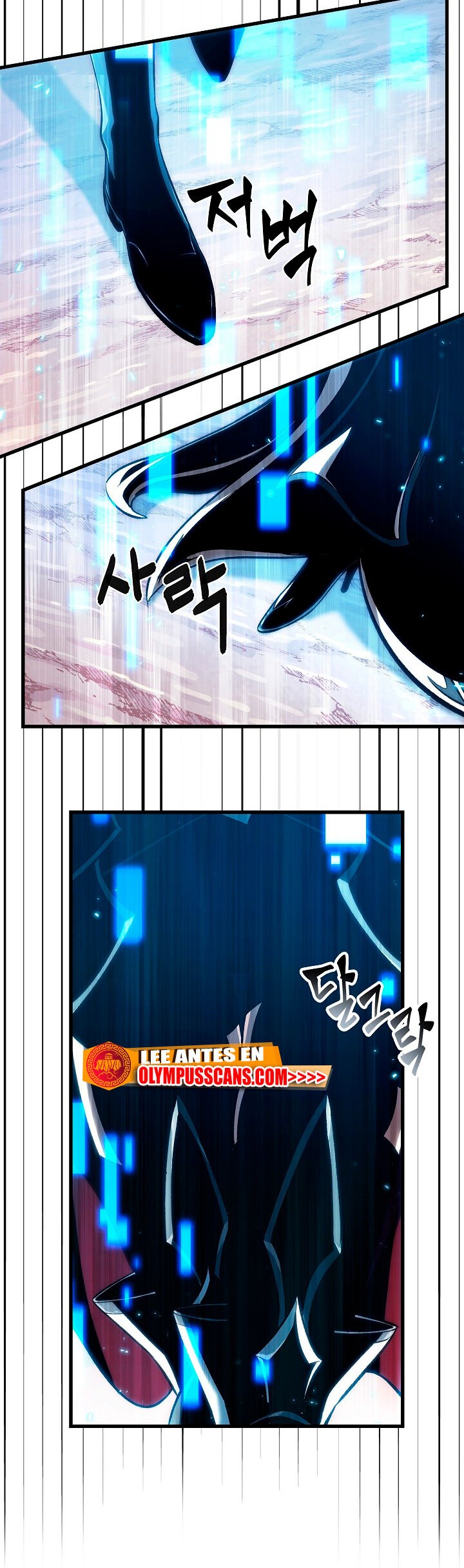 Read Pick Me Up Infinite Gacha ES Manga Online