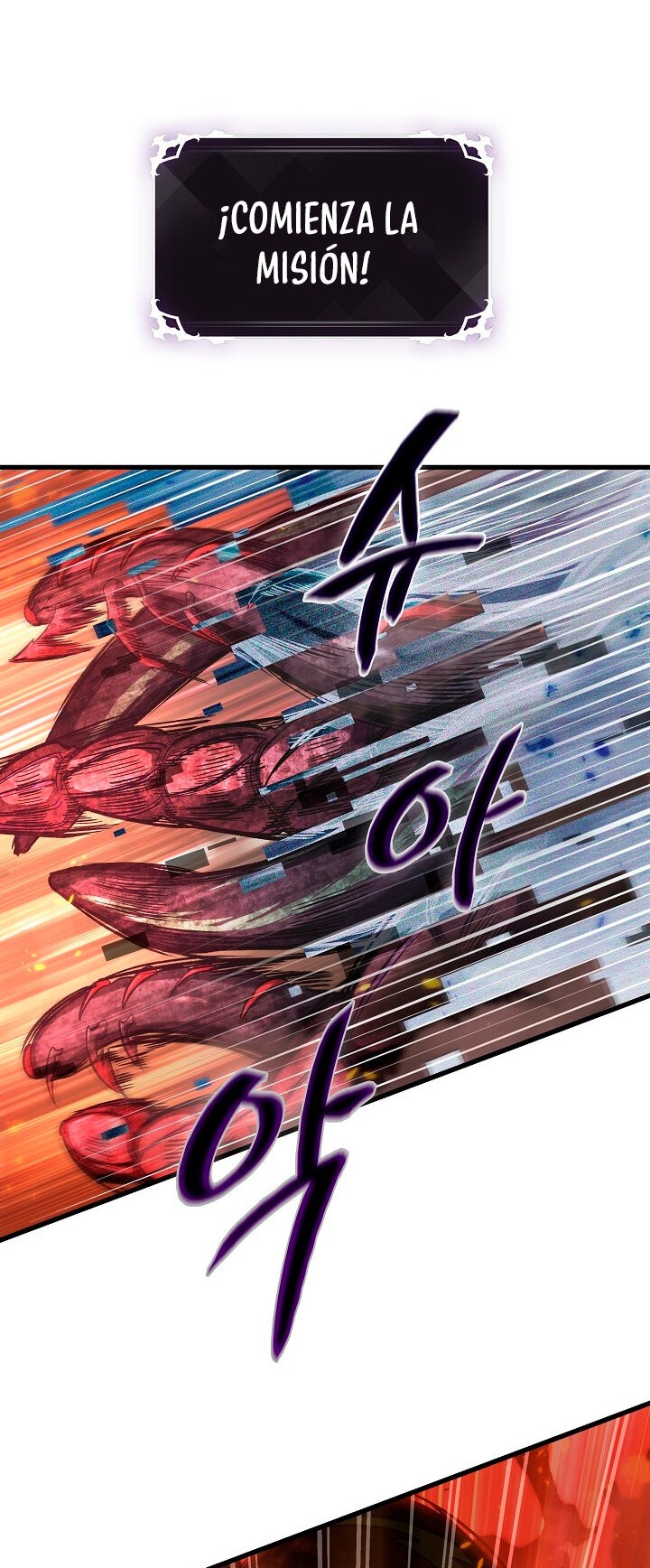 Read Pick Me Up Infinite Gacha ES Manga Online
