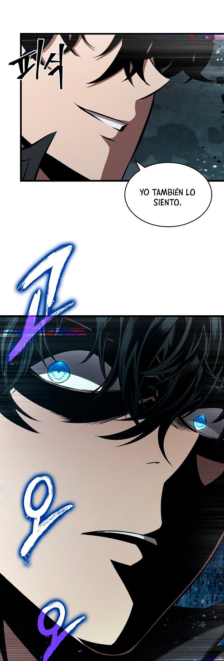 Read Pick Me Up Infinite Gacha ES Manga Online