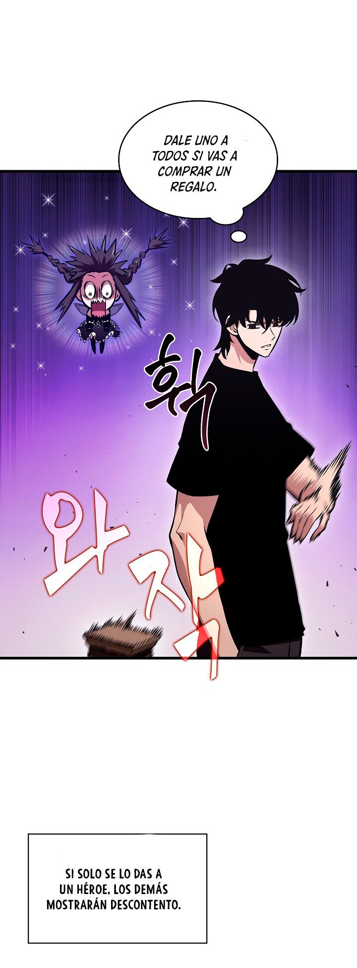 Read Pick Me Up Infinite Gacha ES Manga Online
