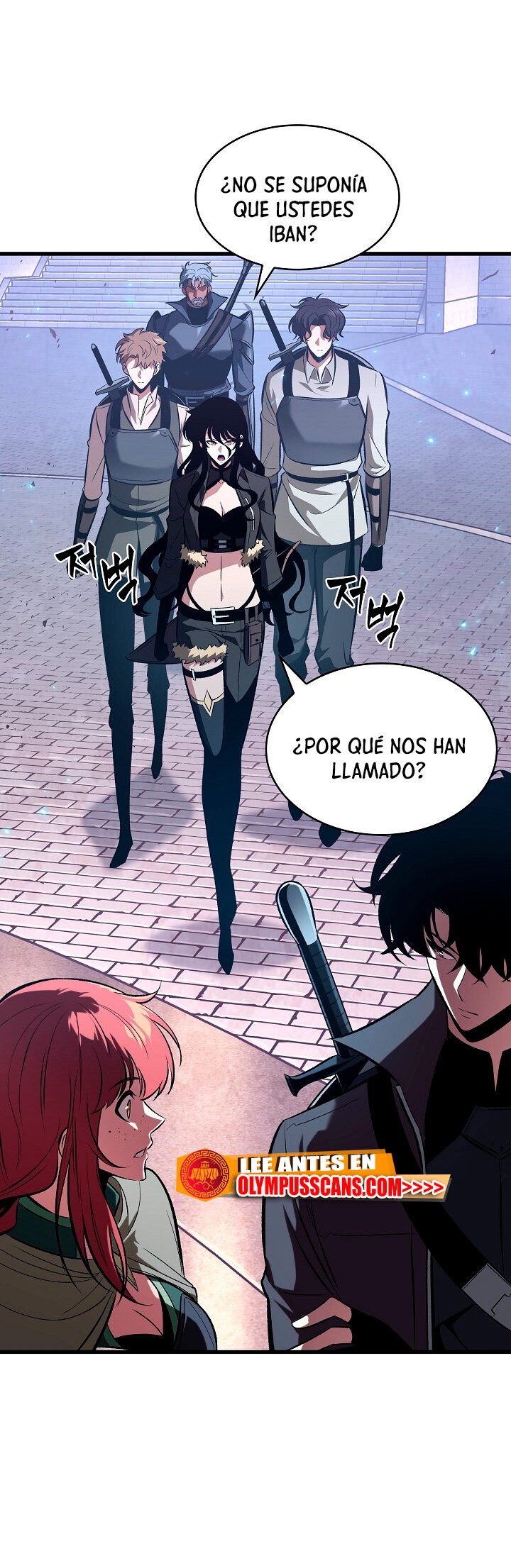 Read Pick Me Up Infinite Gacha ES Manga Online