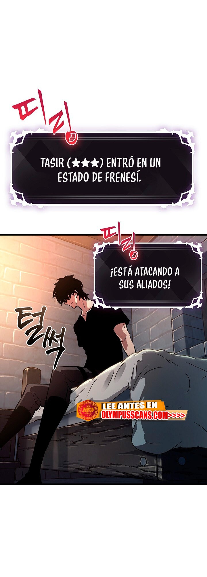 Read Pick Me Up Infinite Gacha ES Manga Online