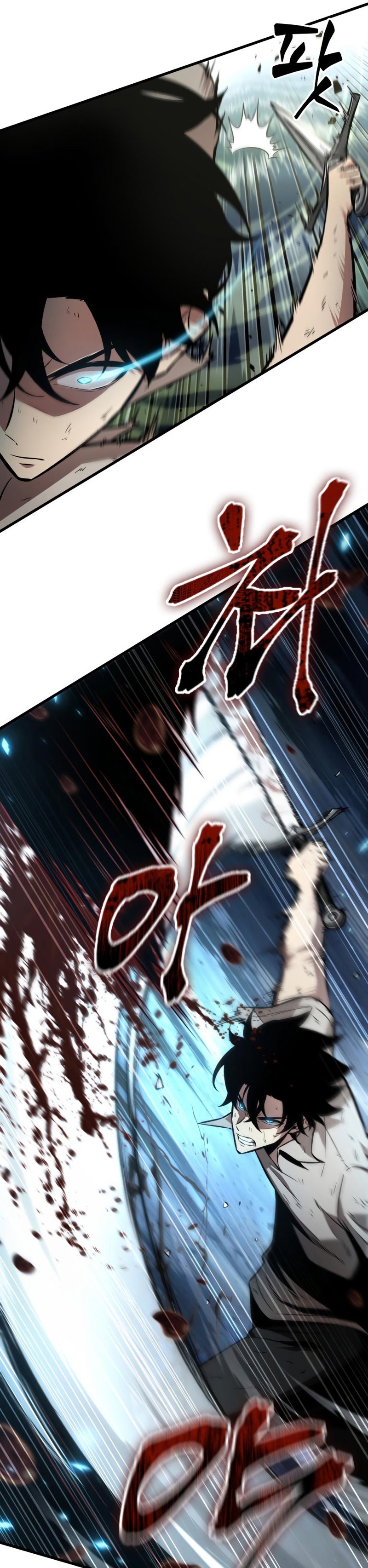 Read Pick Me Up Infinite Gacha ES Manga Online
