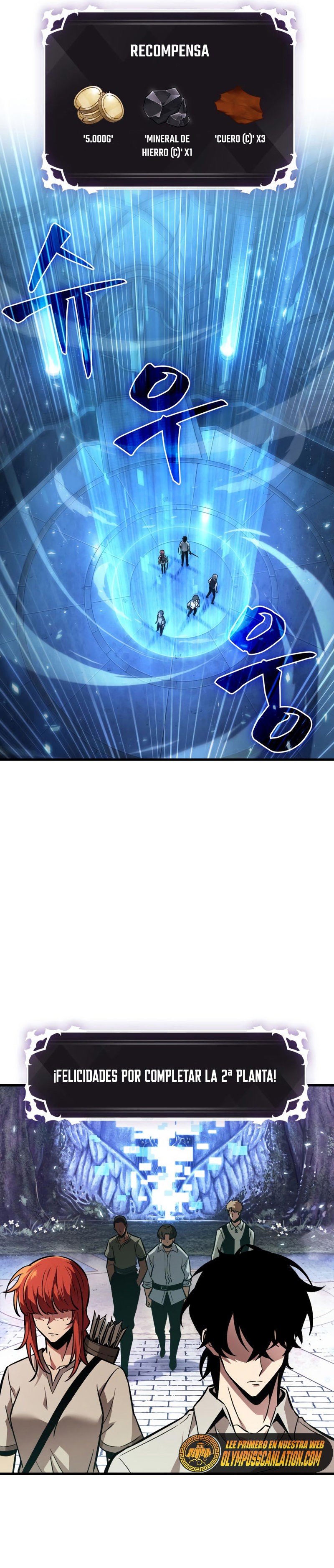 Read Pick Me Up Infinite Gacha ES Manga Online