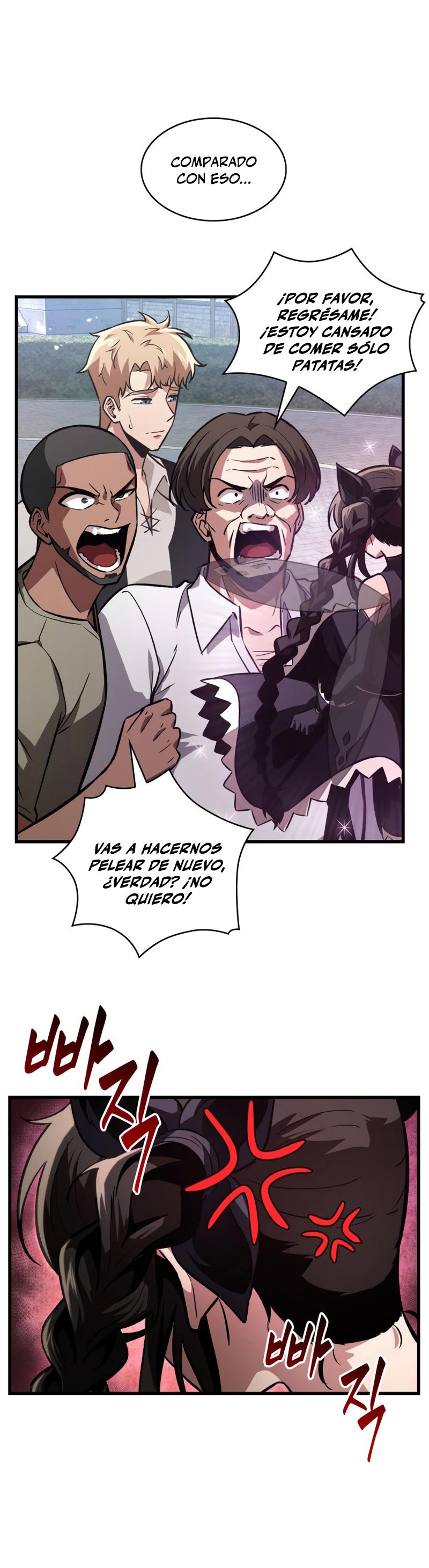 Read Pick Me Up Infinite Gacha ES Manga Online