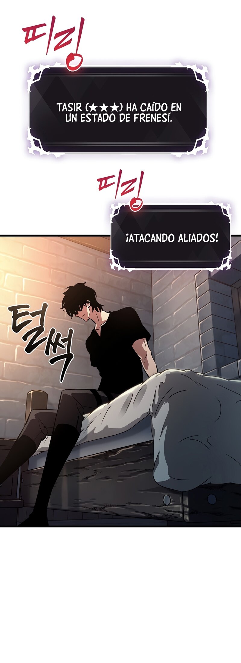 Read Pick Me Up Infinite Gacha ES Manga Online
