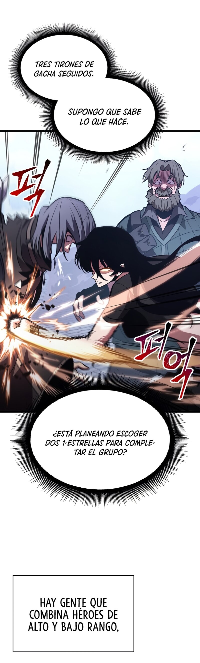 Read Pick Me Up Infinite Gacha ES Manga Online
