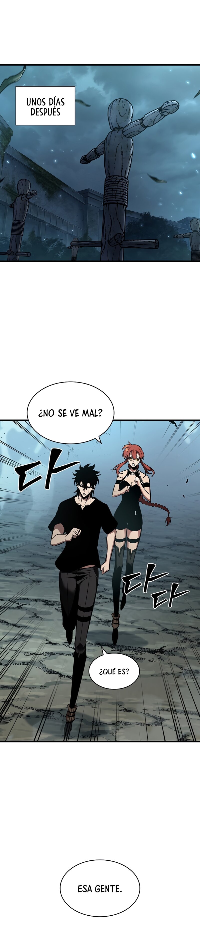 Read Pick Me Up Infinite Gacha ES Manga Online