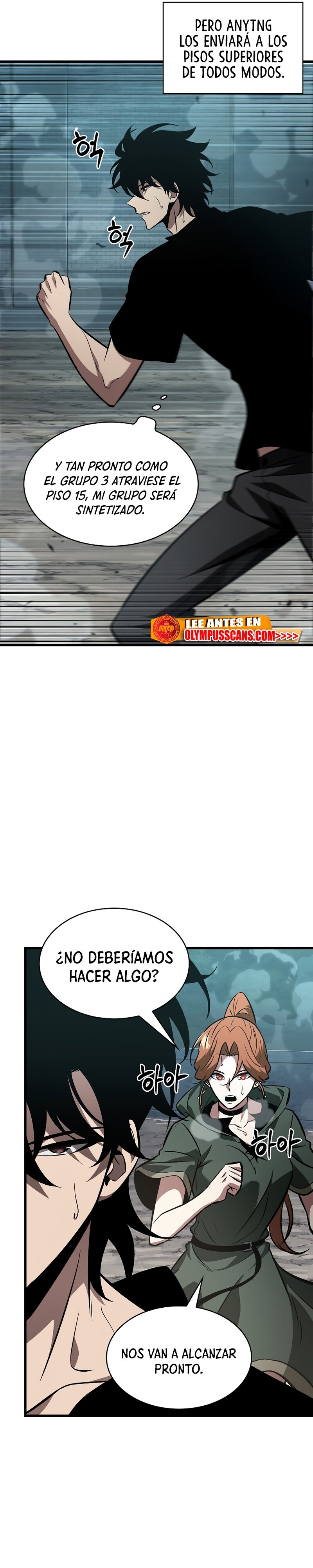 Read Pick Me Up Infinite Gacha ES Manga Online