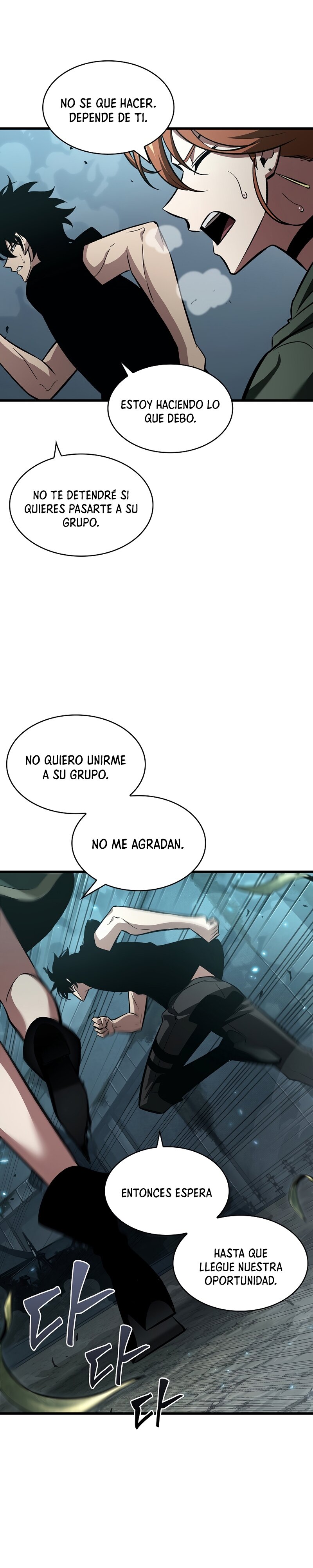 Read Pick Me Up Infinite Gacha ES Manga Online
