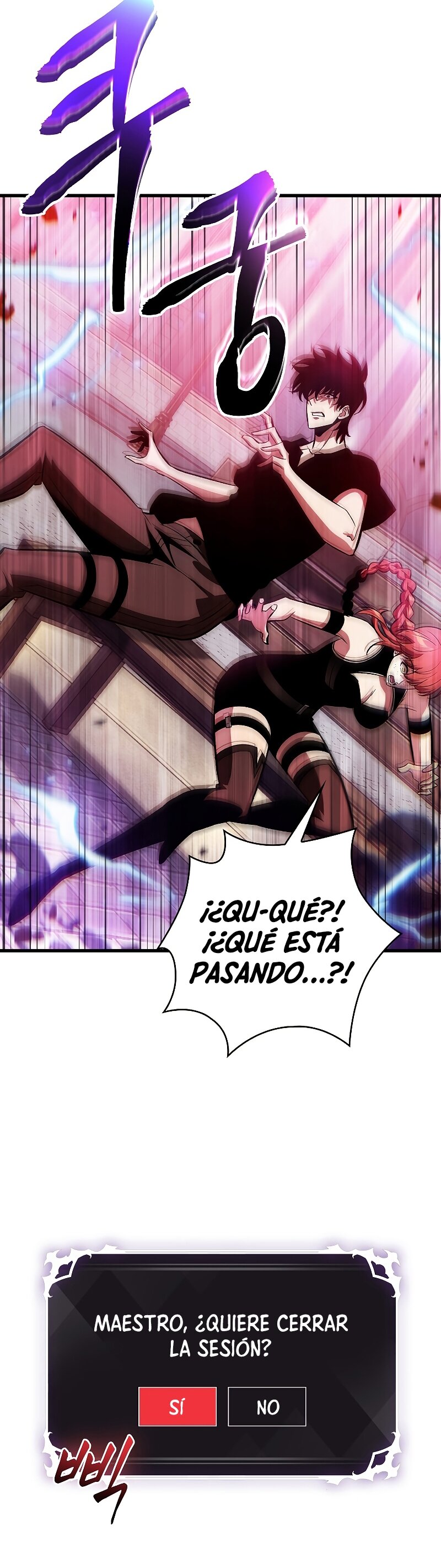 Read Pick Me Up Infinite Gacha ES Manga Online