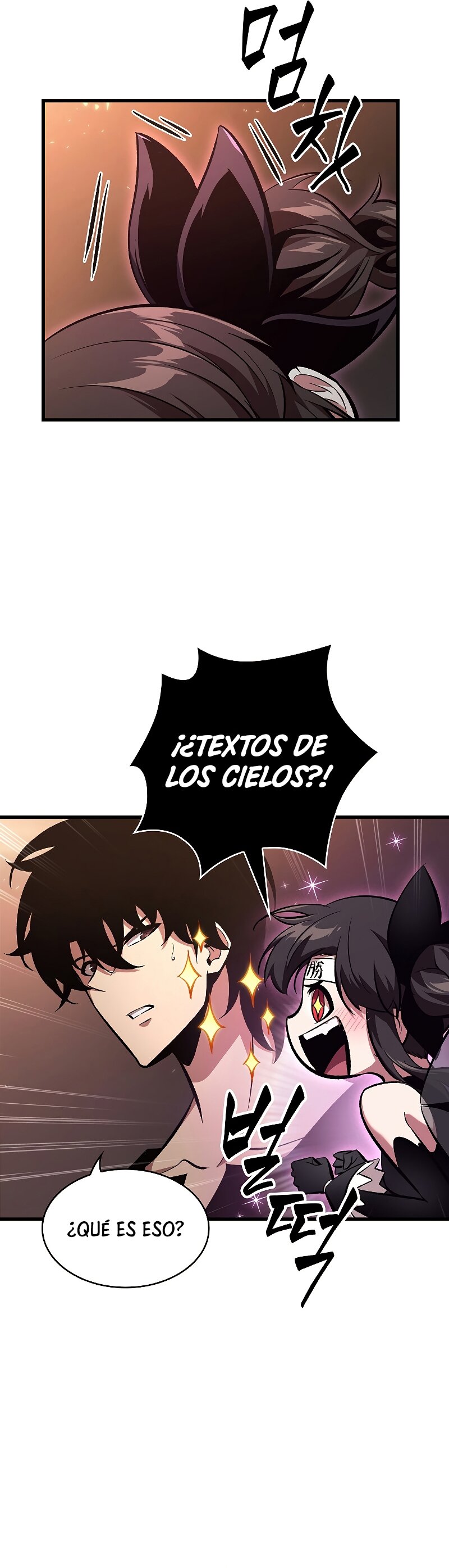 Read Pick Me Up Infinite Gacha ES Manga Online
