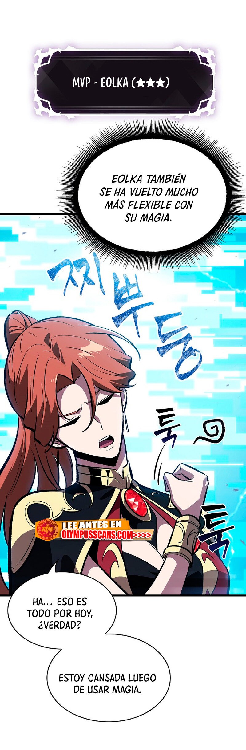 Read Pick Me Up Infinite Gacha ES Manga Online