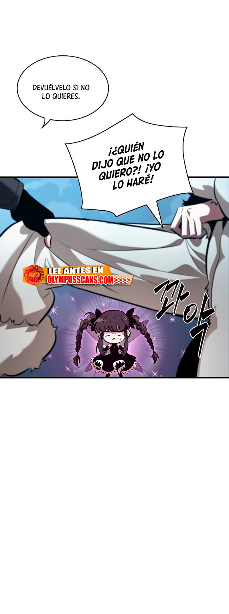 Read Pick Me Up Infinite Gacha ES Manga Online