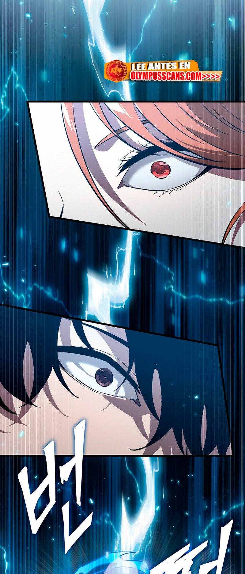 Read Pick Me Up Infinite Gacha ES Manga Online