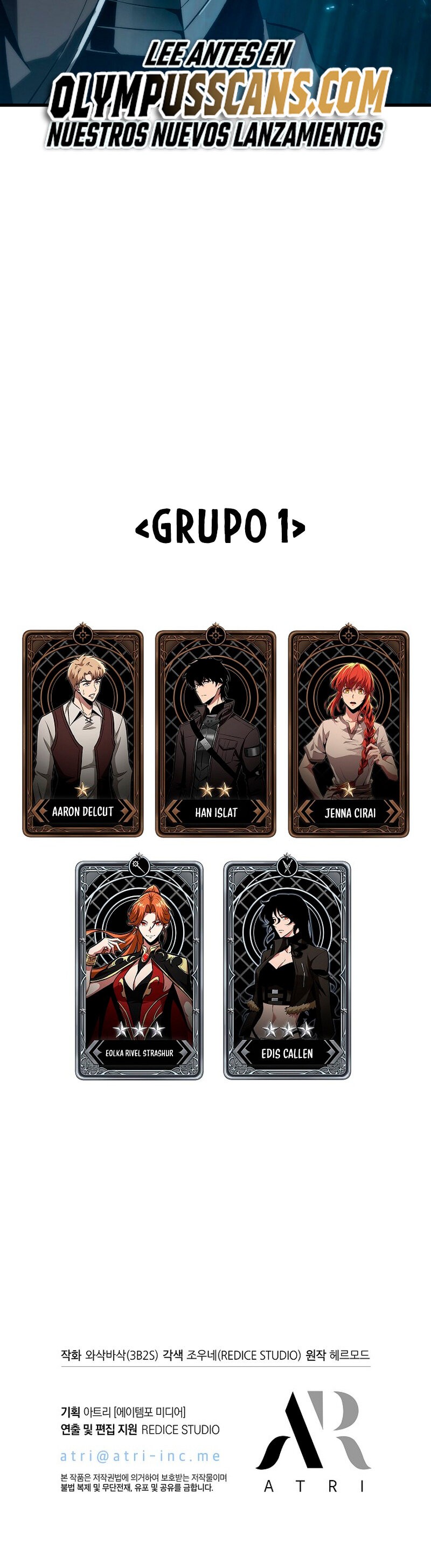 Read Pick Me Up Infinite Gacha ES Manga Online