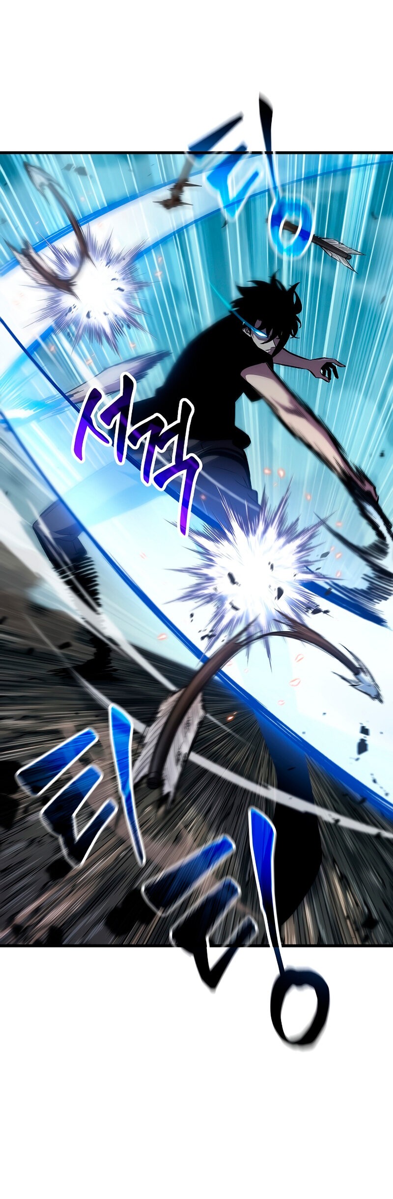 Read Pick Me Up Infinite Gacha ES Manga Online