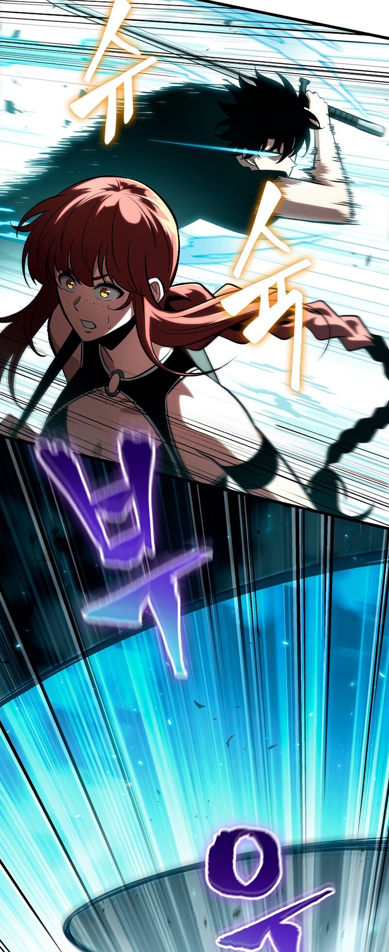 Read Pick Me Up Infinite Gacha ES Manga Online