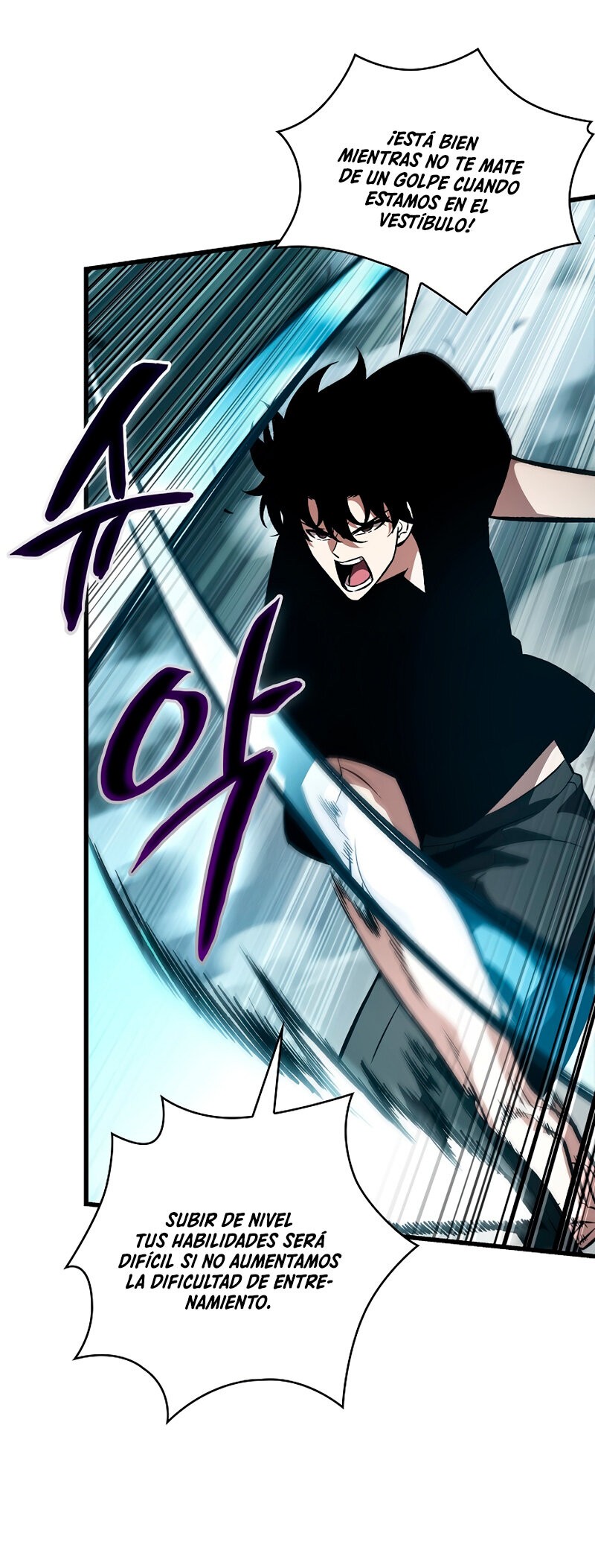 Read Pick Me Up Infinite Gacha ES Manga Online