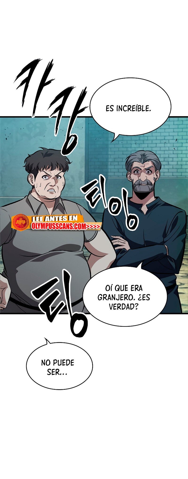Read Pick Me Up Infinite Gacha ES Manga Online